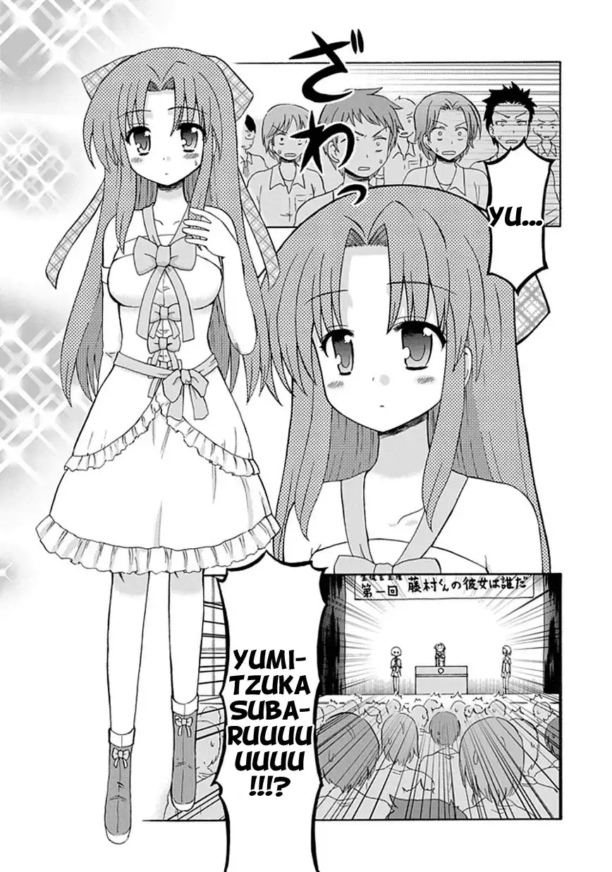 Fujimura-kun Meitsu Chapter 20 5